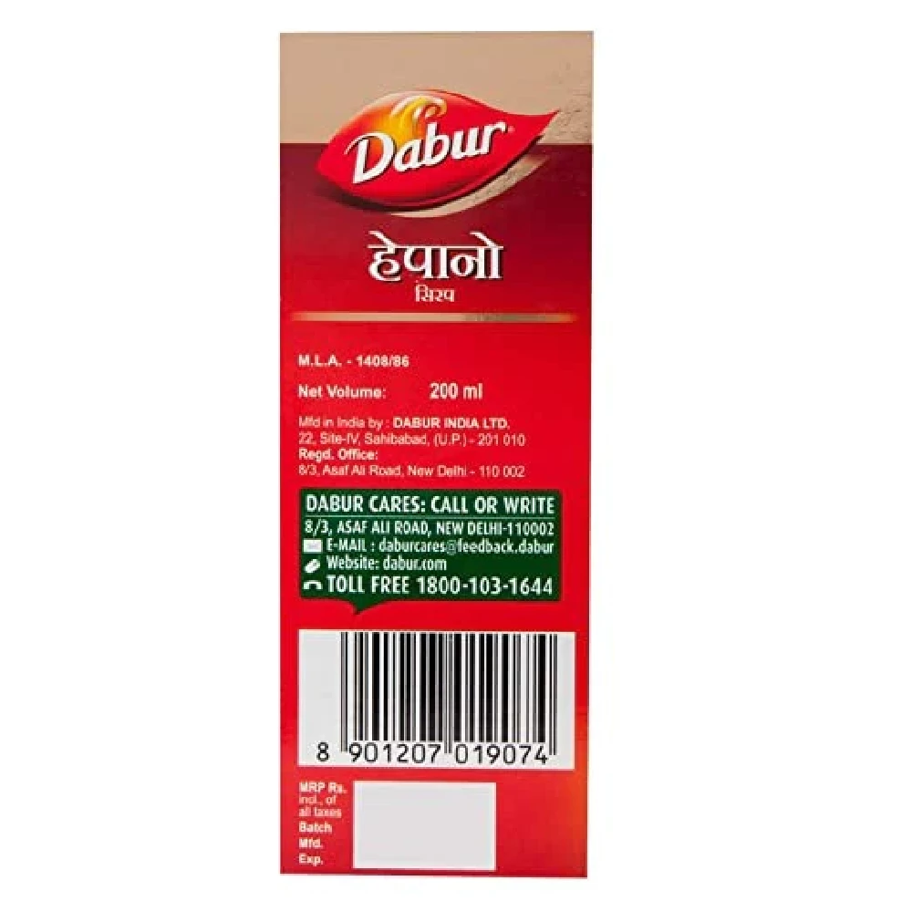 Dabur Hepano Syrup, 200 ml-3.webp